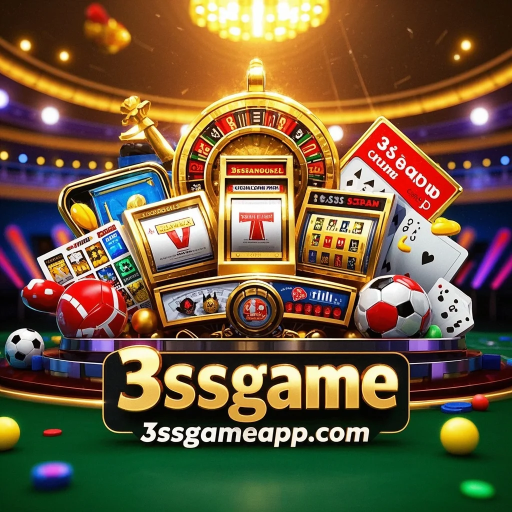 3ssgame